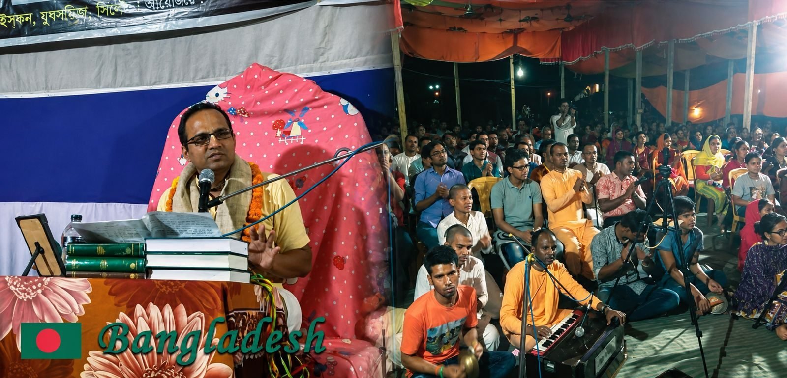 Brajsundar Das speaking to a large audience in Bangladesh